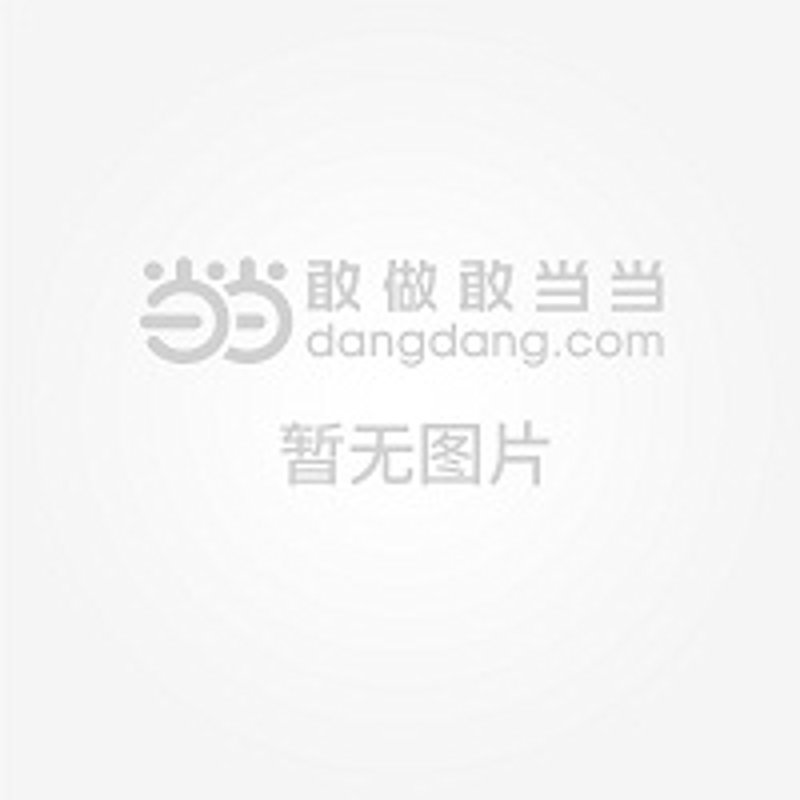 如何应对鲁班云库强制下款?